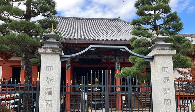 六波羅蜜寺はなぜ怖い？「12年に一度」の御本尊御開帳へ行ったので見どころを紹介！｜京都市東山区