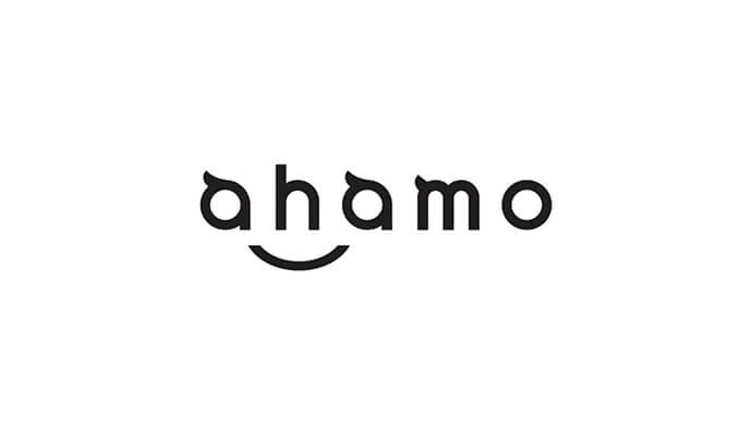 ahamo（アハモ）は中国でも利用できる？それとも利用できないのかを解説！